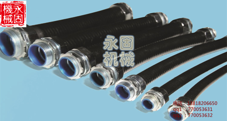 黑色平包塑軟管產(chǎn)品圖片