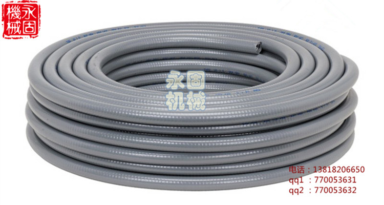 平包塑金屬軟管產(chǎn)品圖片